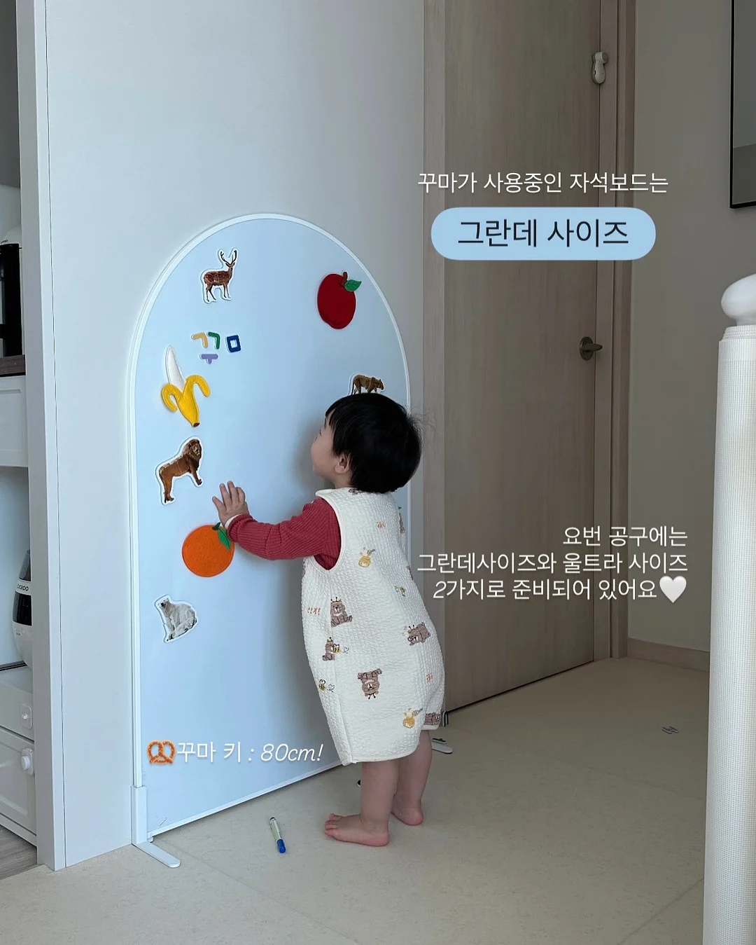 미니벨로 자전거 17
