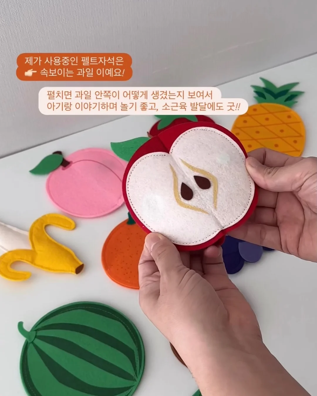 미니벨로 자전거 18