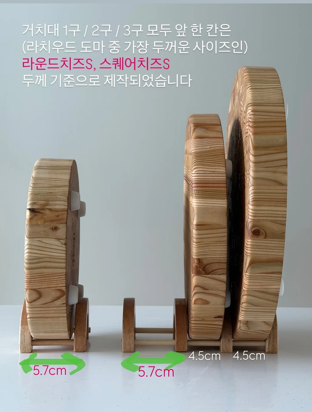 조명 5