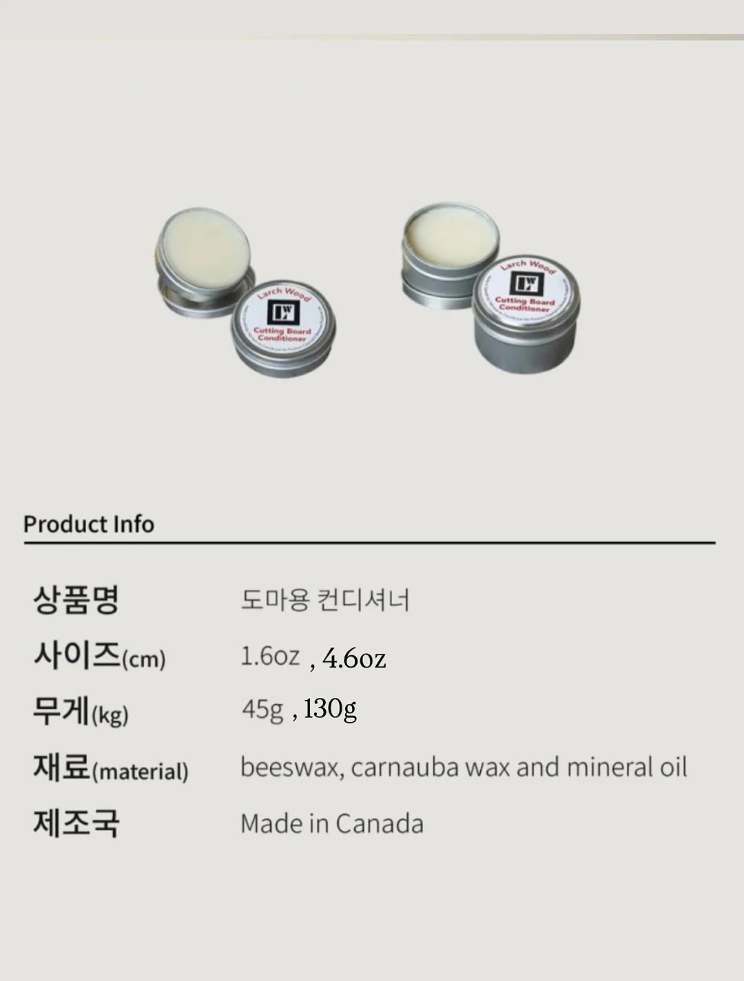 조명 9
