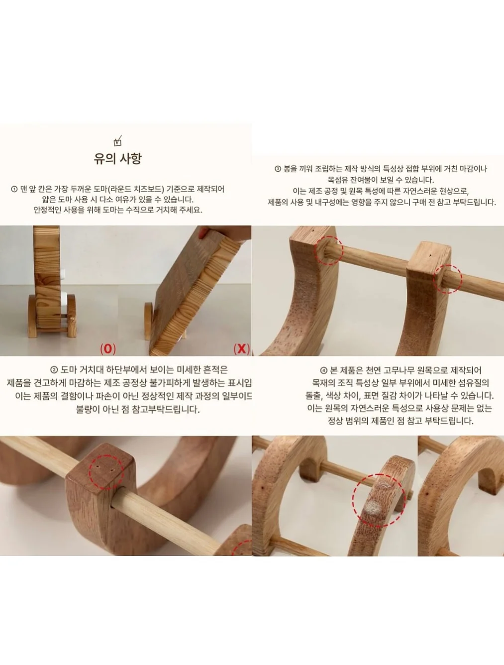 조명 10