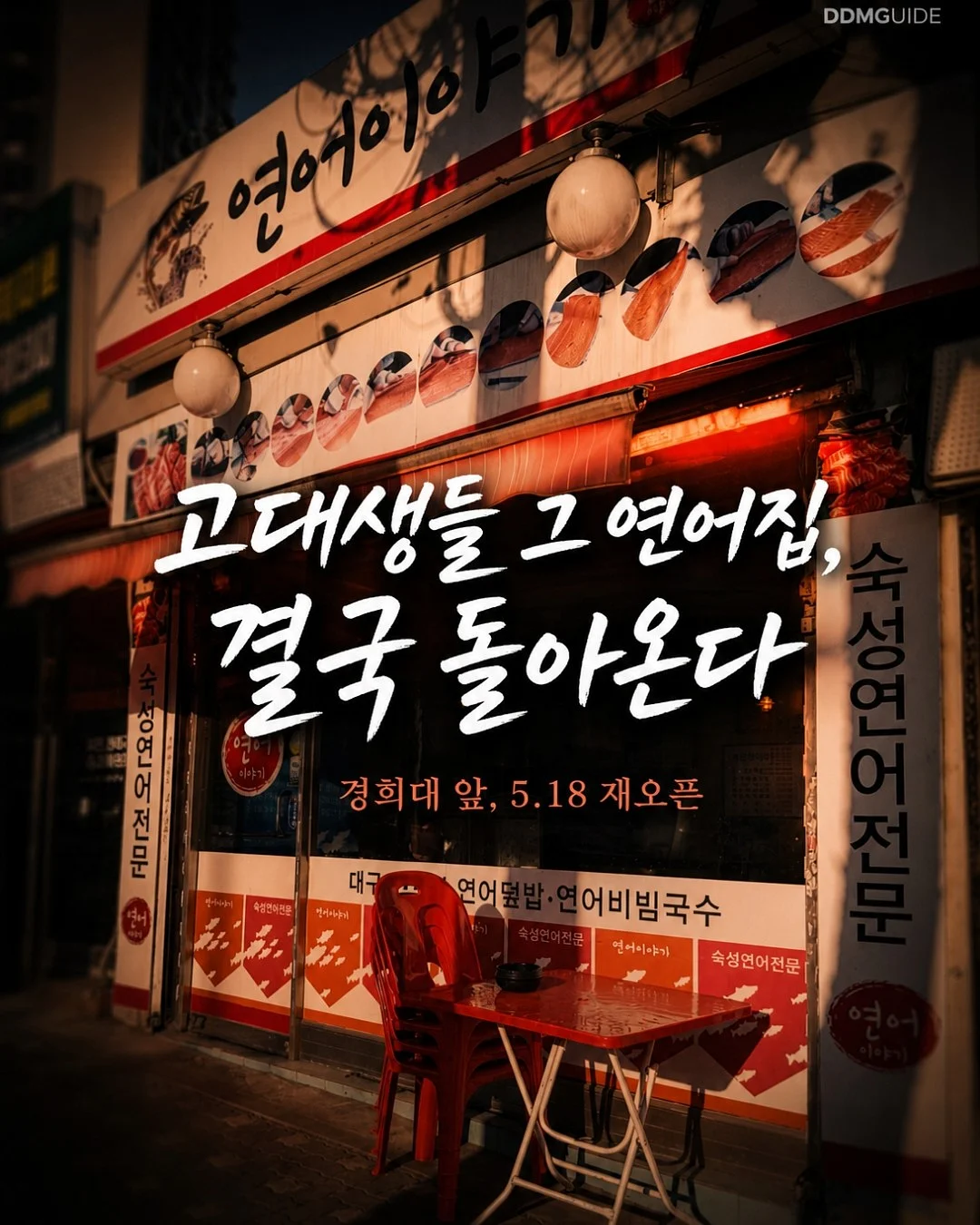 촬영부케 1