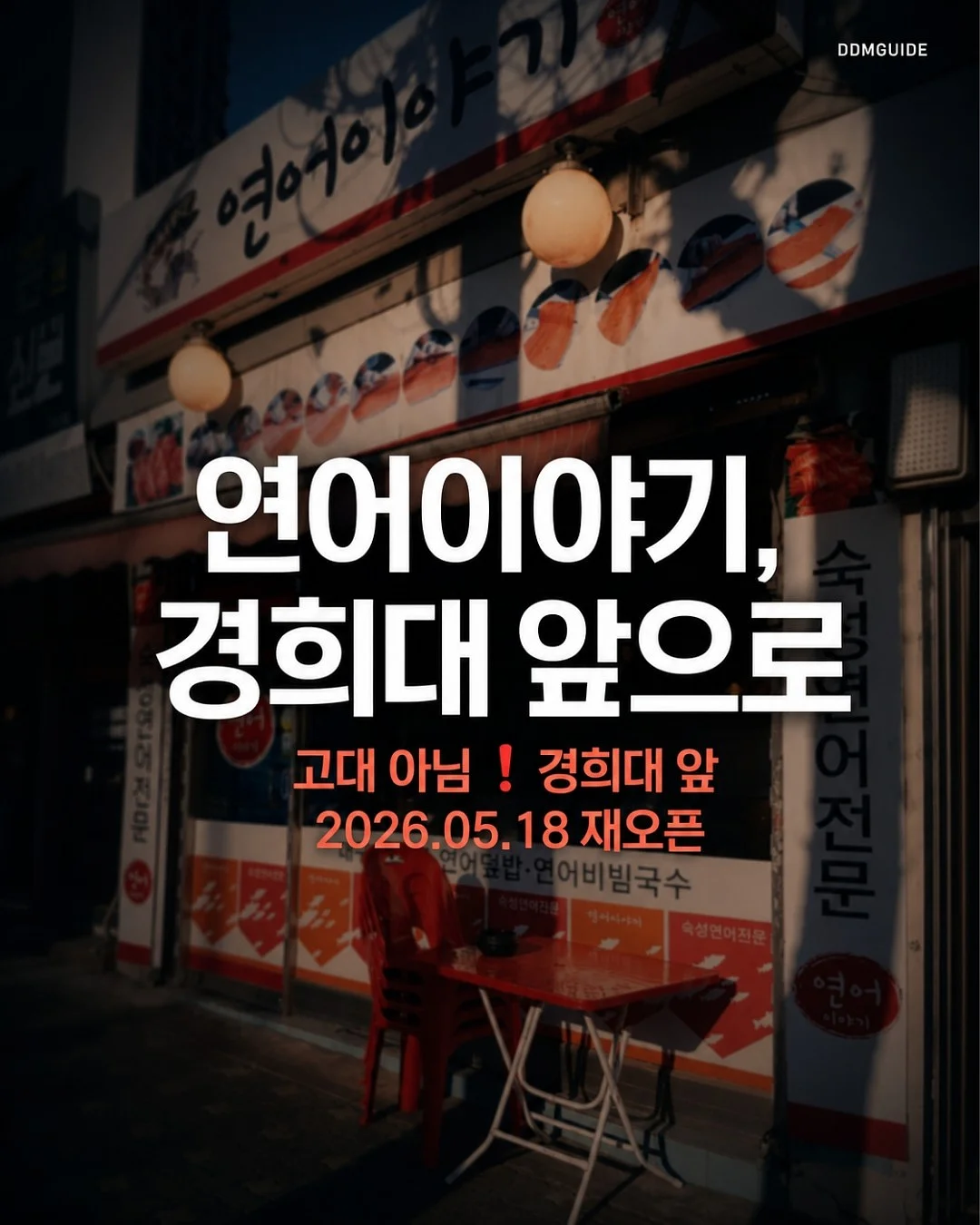 촬영부케 3