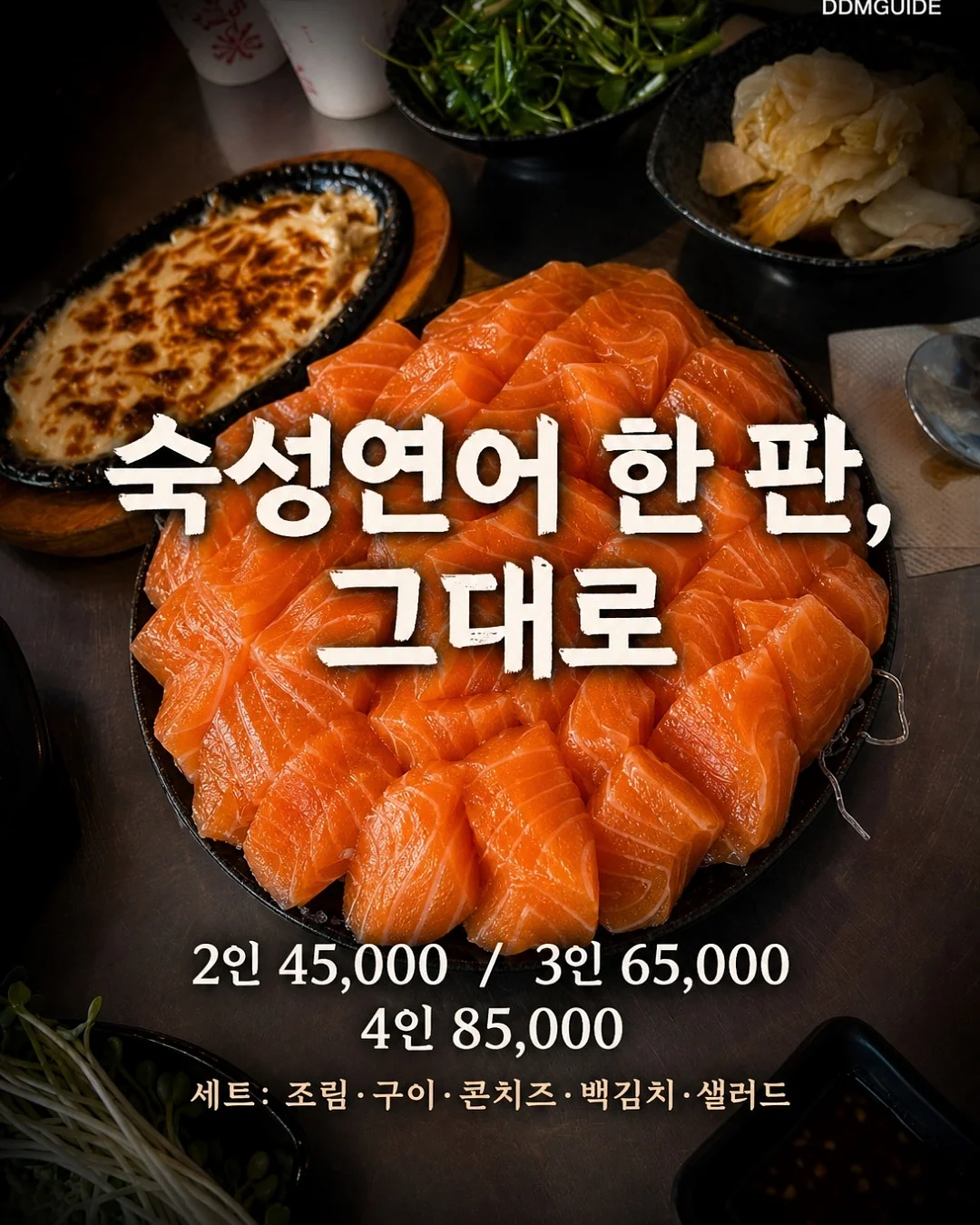 촬영부케 4