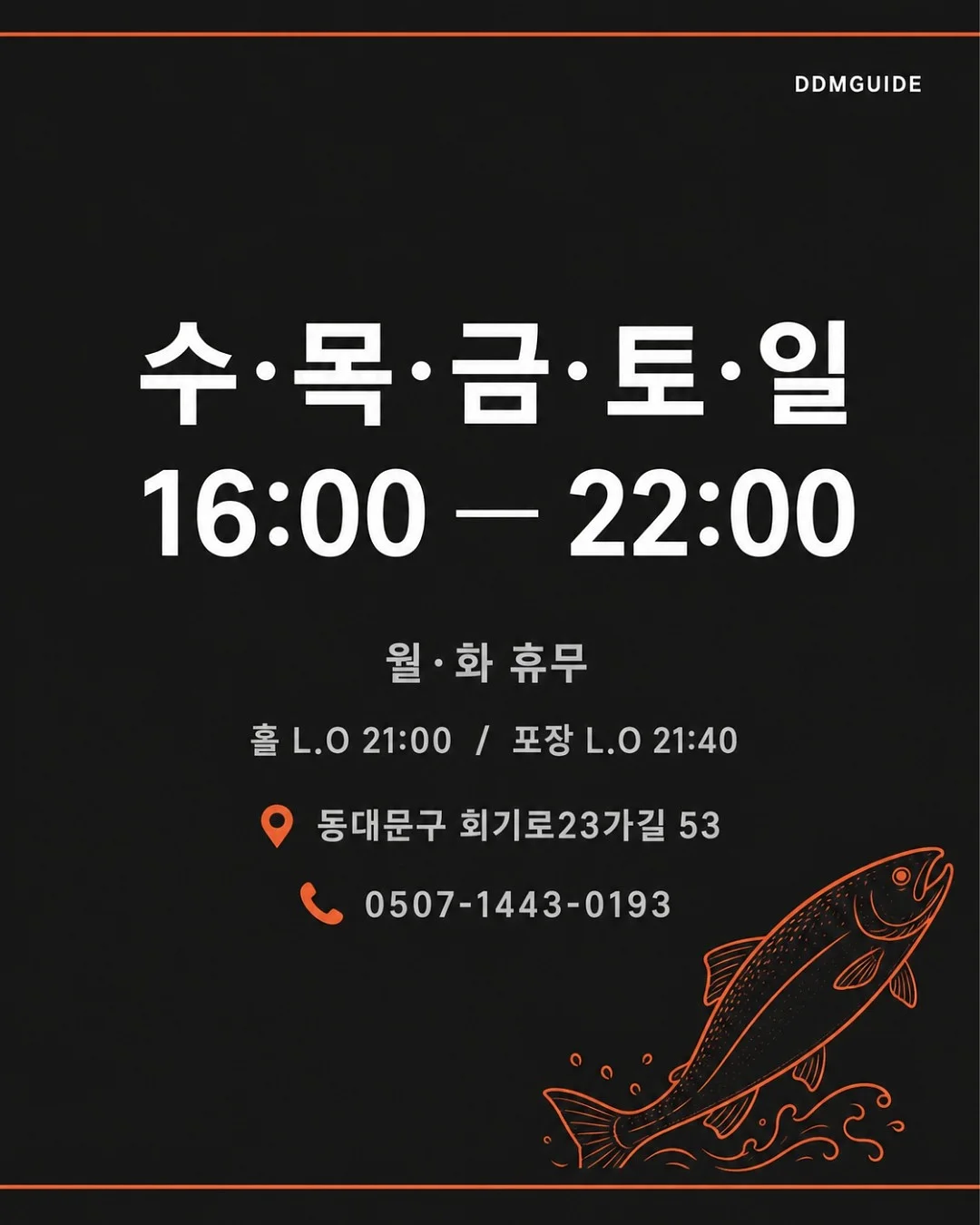 촬영부케 5