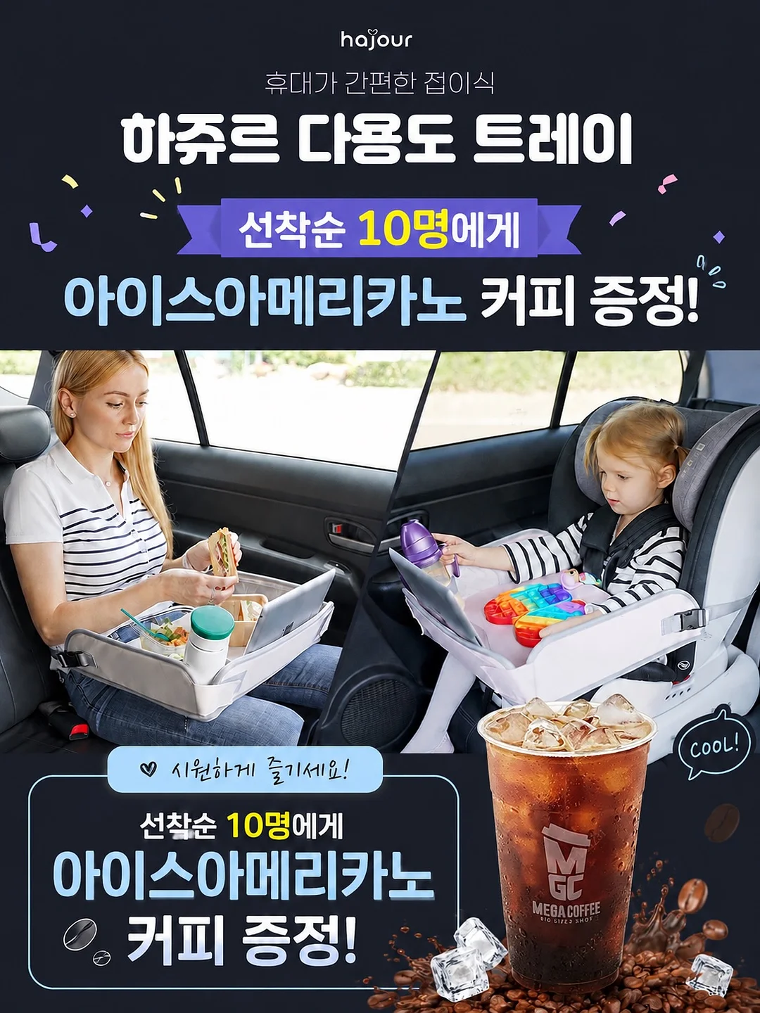 실무 엑셀 기능 3