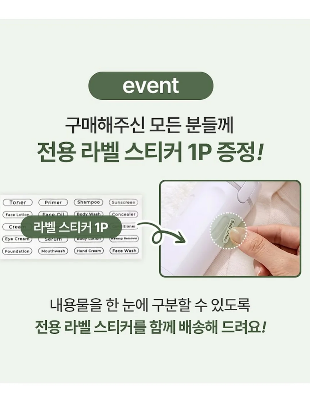 셀렙샵 에디션 26SS 포인텔 가디건 트리플 세트 2