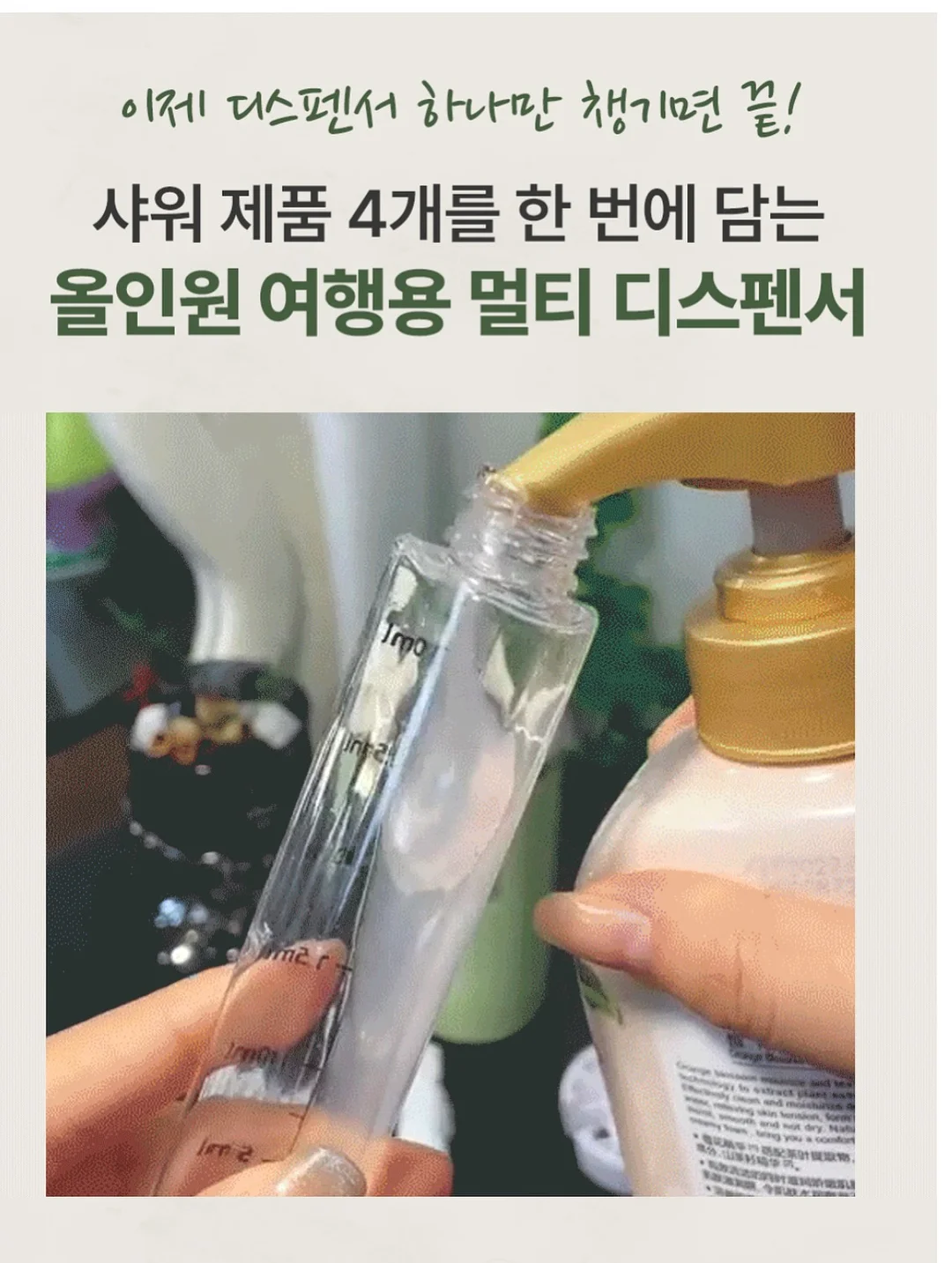 셀렙샵 에디션 26SS 포인텔 가디건 트리플 세트 3