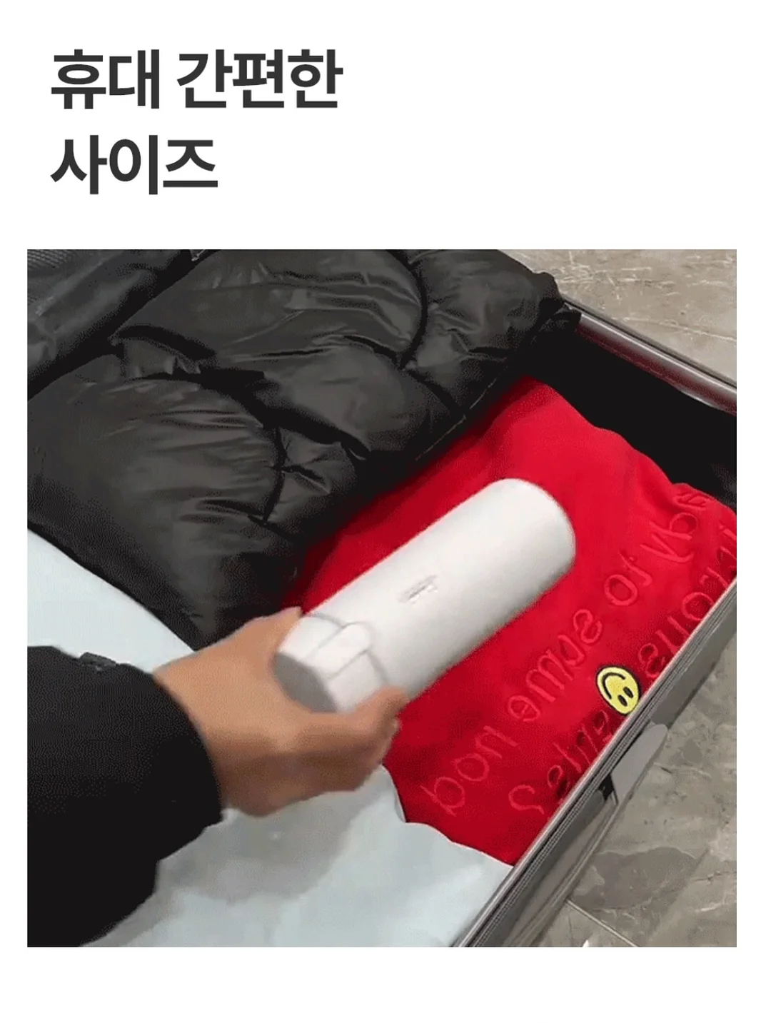 셀렙샵 에디션 26SS 포인텔 가디건 트리플 세트 5