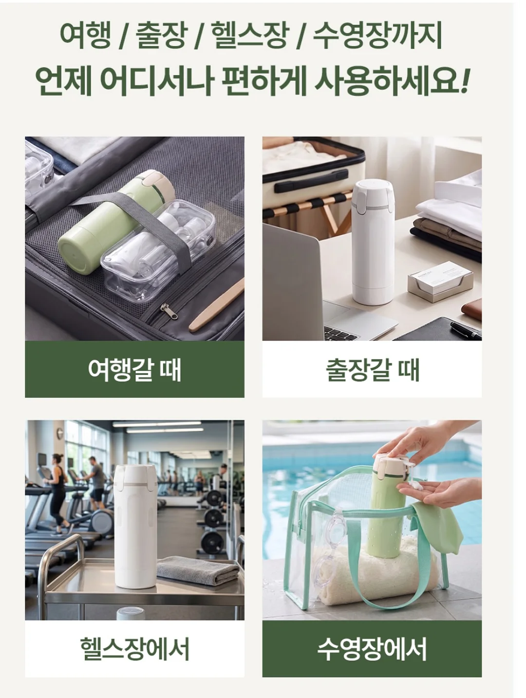셀렙샵 에디션 26SS 포인텔 가디건 트리플 세트 6