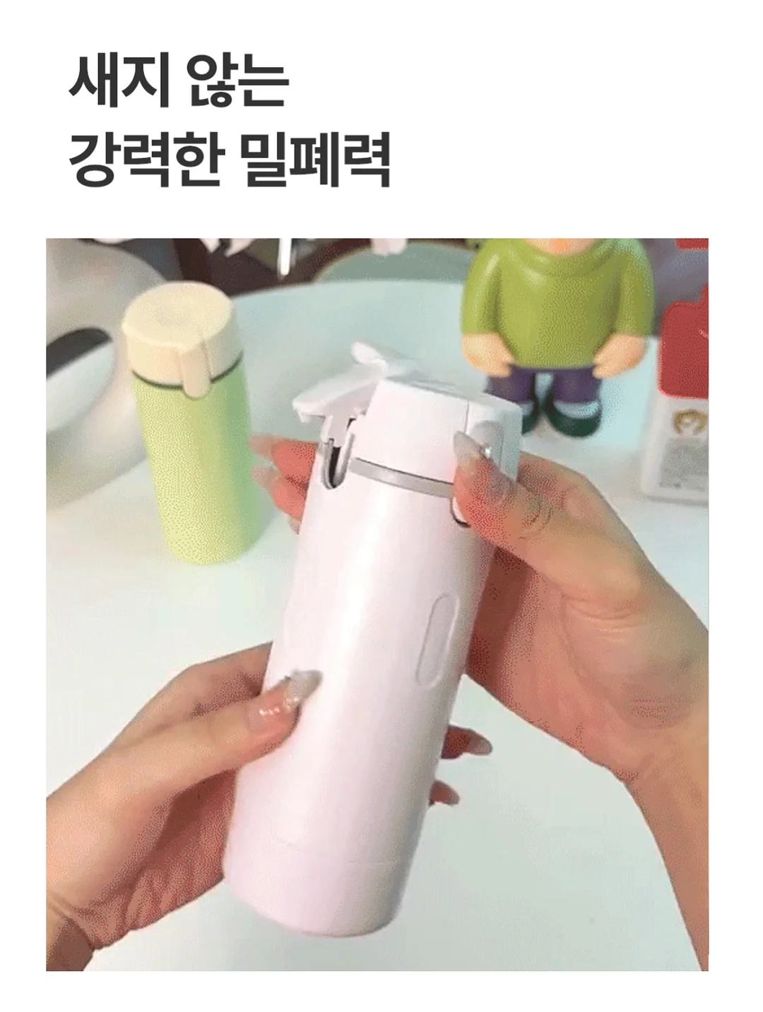 셀렙샵 에디션 26SS 포인텔 가디건 트리플 세트 8