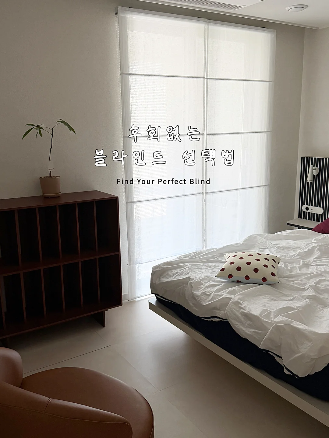 비치백 1