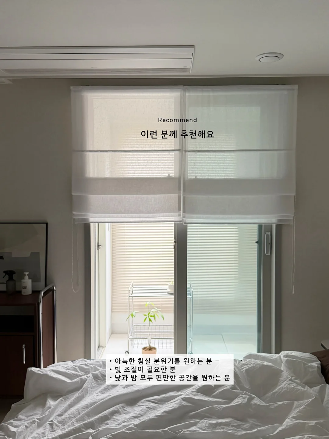 비치백 12