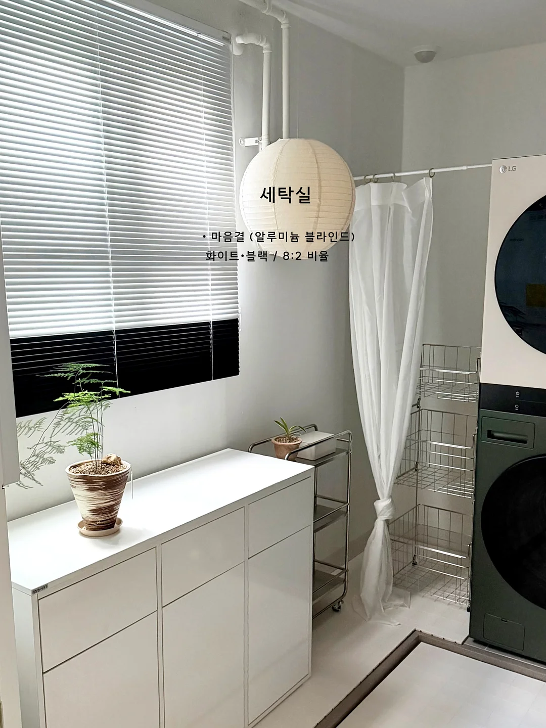 비치백 13
