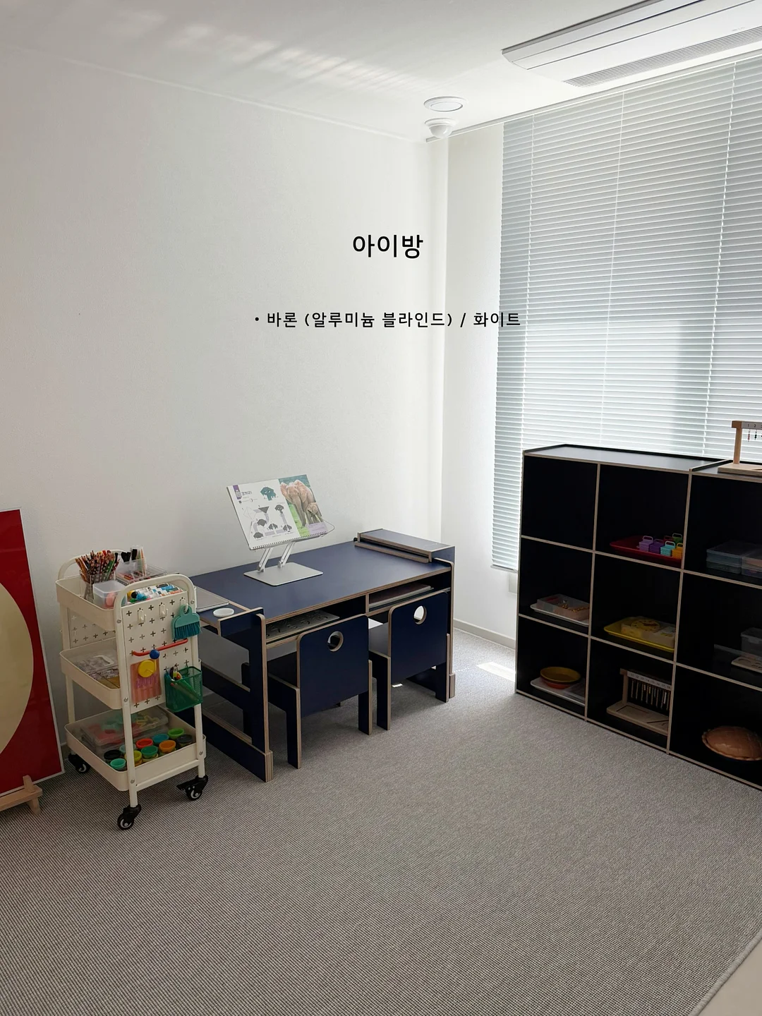 비치백 18