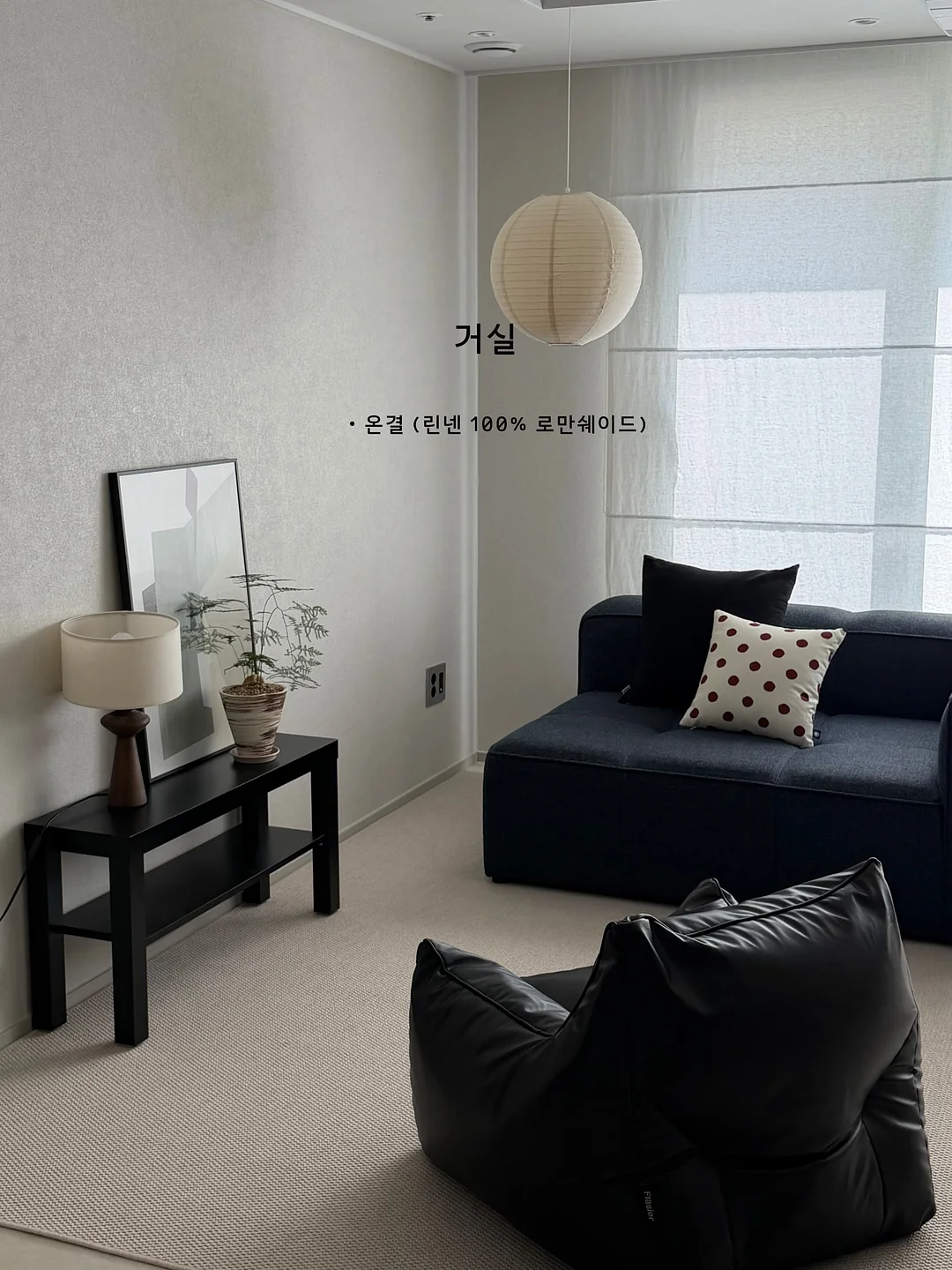 비치백 4
