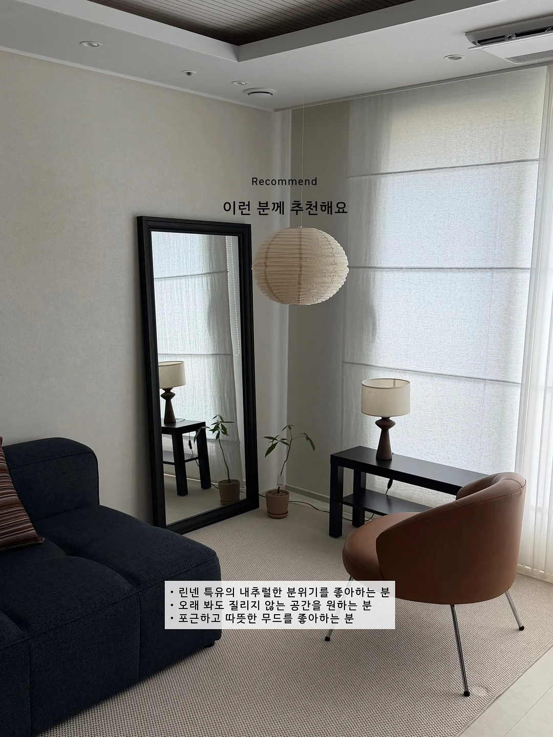 비치백 5
