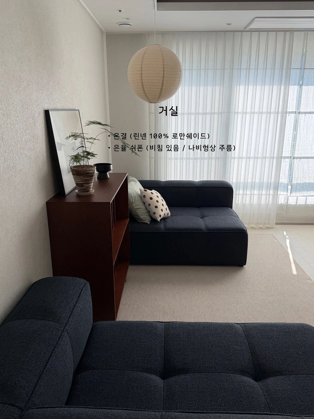 비치백 6