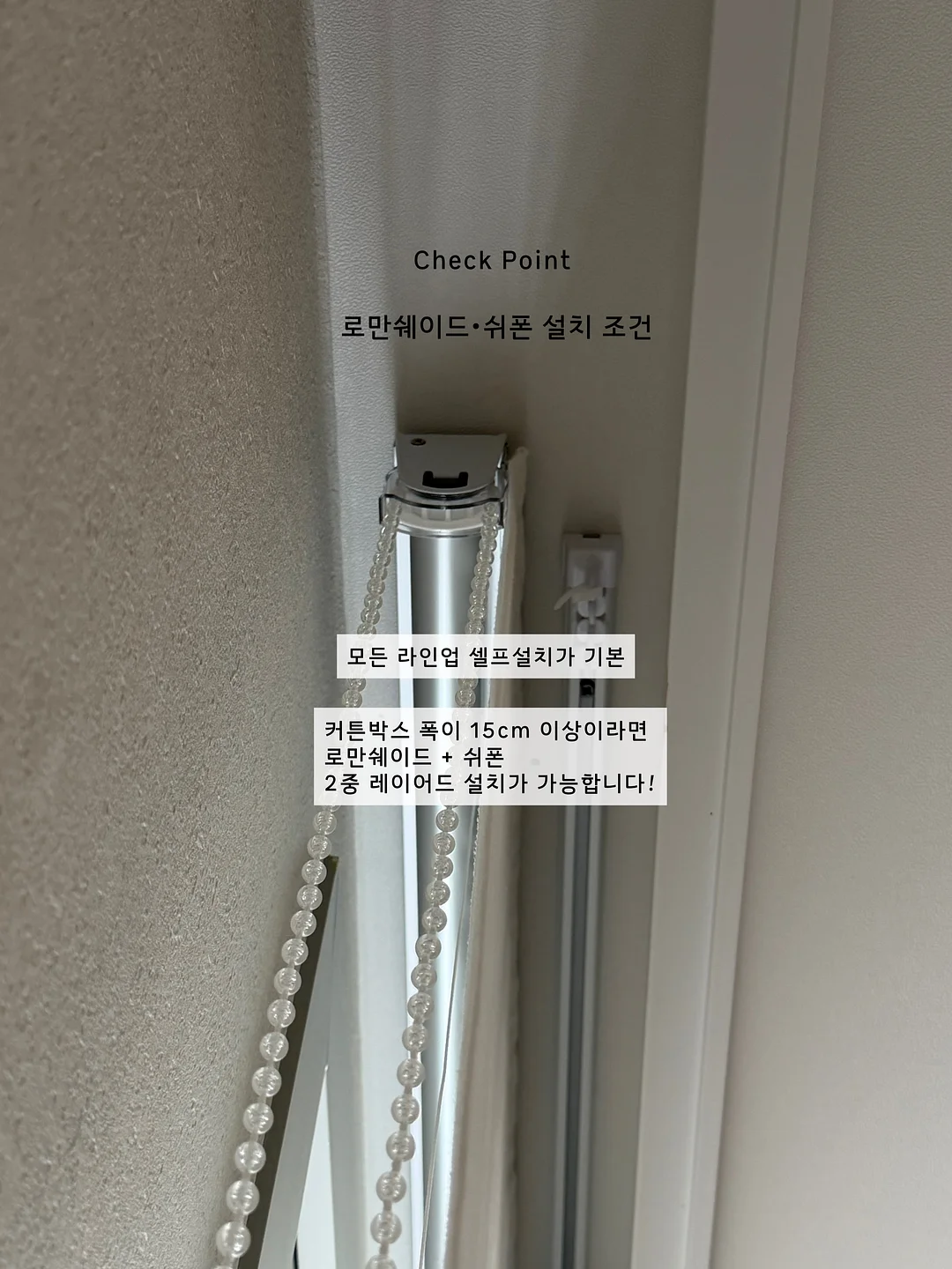 비치백 8