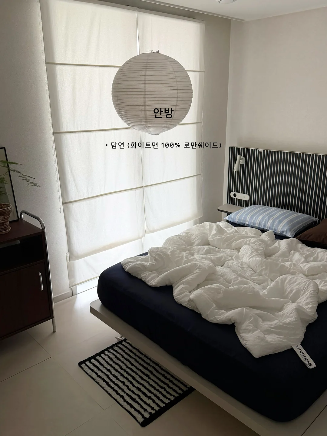 비치백 9