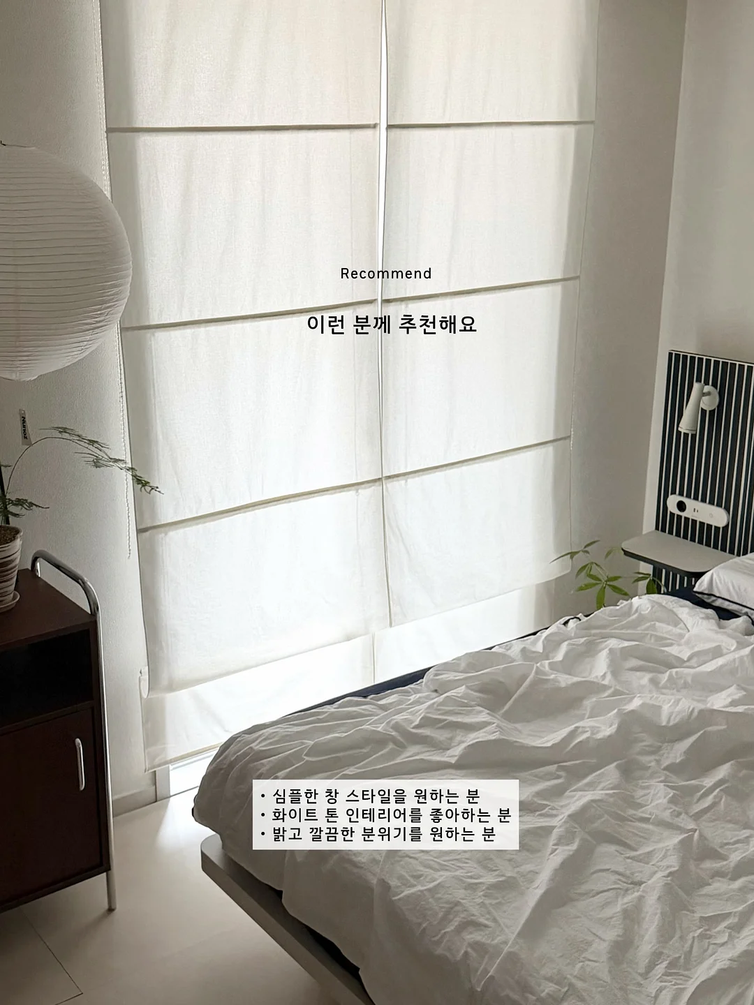 비치백 10