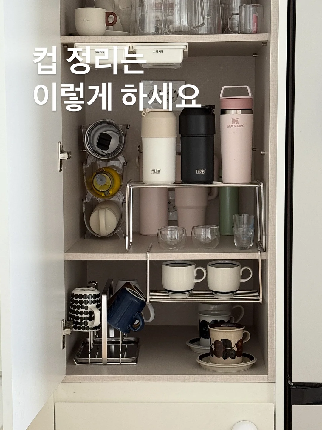 제주 보리열무김치, 제주 보우짱 밤호박, 안창살 소고기 듬뿍 고깃집 된장찌개 1