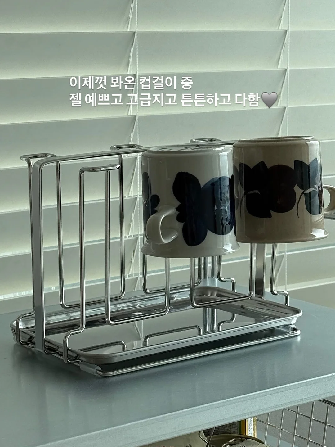 제주 보리열무김치, 제주 보우짱 밤호박, 안창살 소고기 듬뿍 고깃집 된장찌개 13