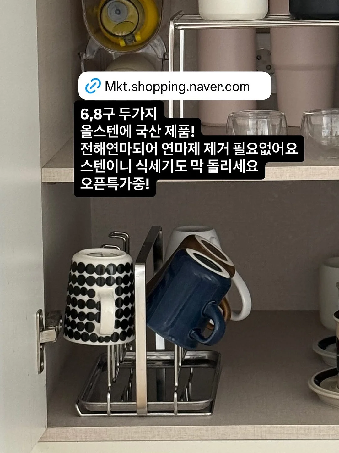 제주 보리열무김치, 제주 보우짱 밤호박, 안창살 소고기 듬뿍 고깃집 된장찌개 14