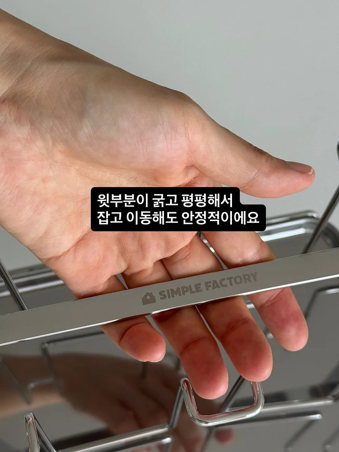 제주 보리열무김치, 제주 보우짱 밤호박, 안창살 소고기 듬뿍 고깃집 된장찌개 9