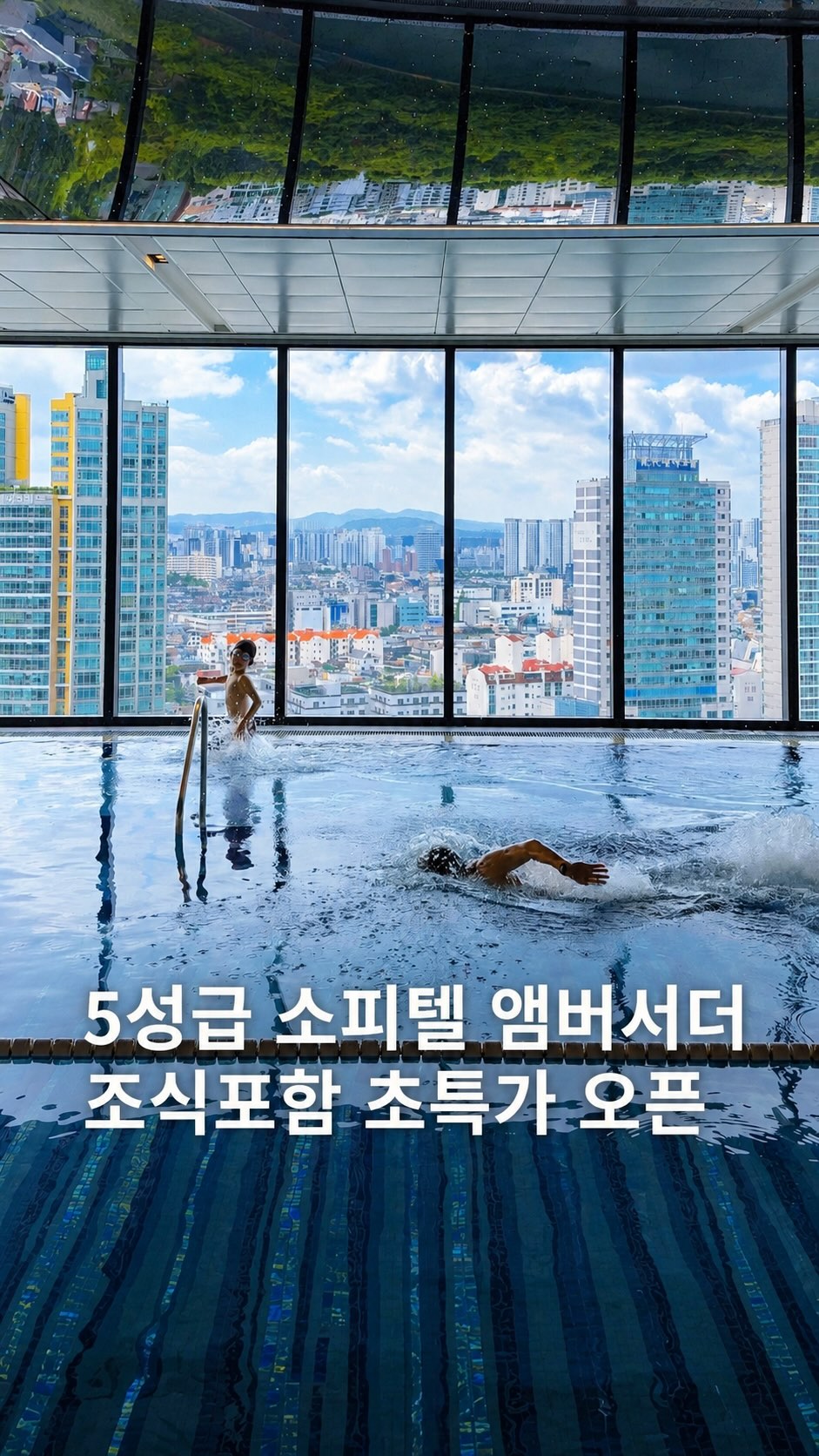 접이식 카약