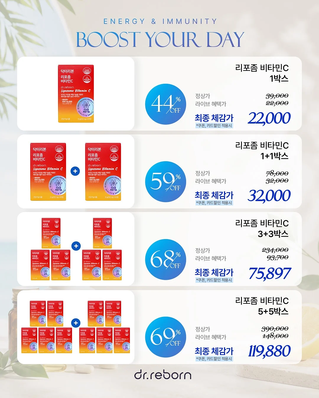 아이를 책벌레로 만드는 루틴 가이드 11