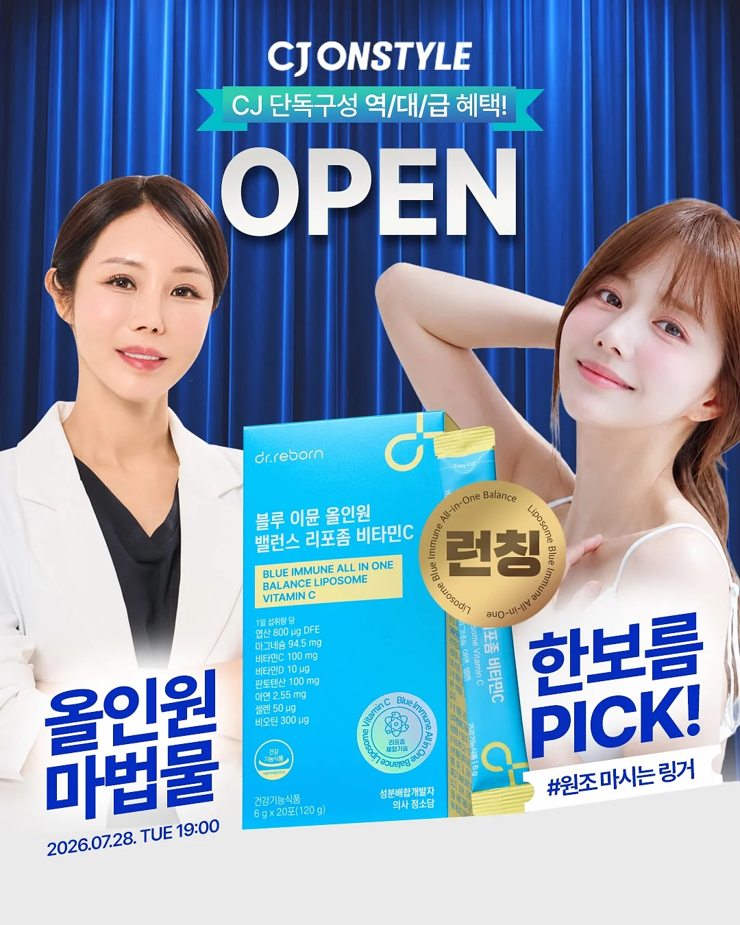 아이를 책벌레로 만드는 루틴 가이드 3