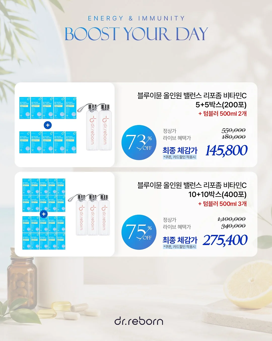 아이를 책벌레로 만드는 루틴 가이드 9