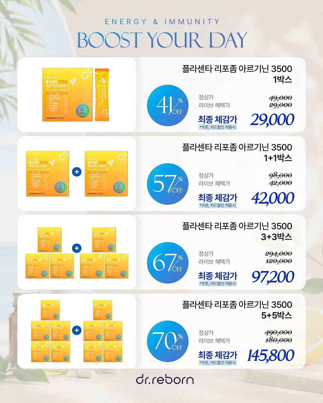 아이를 책벌레로 만드는 루틴 가이드 10