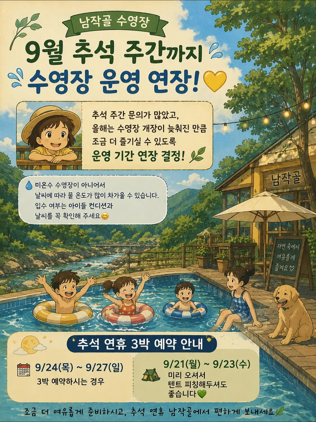 알루미늄 캐리어