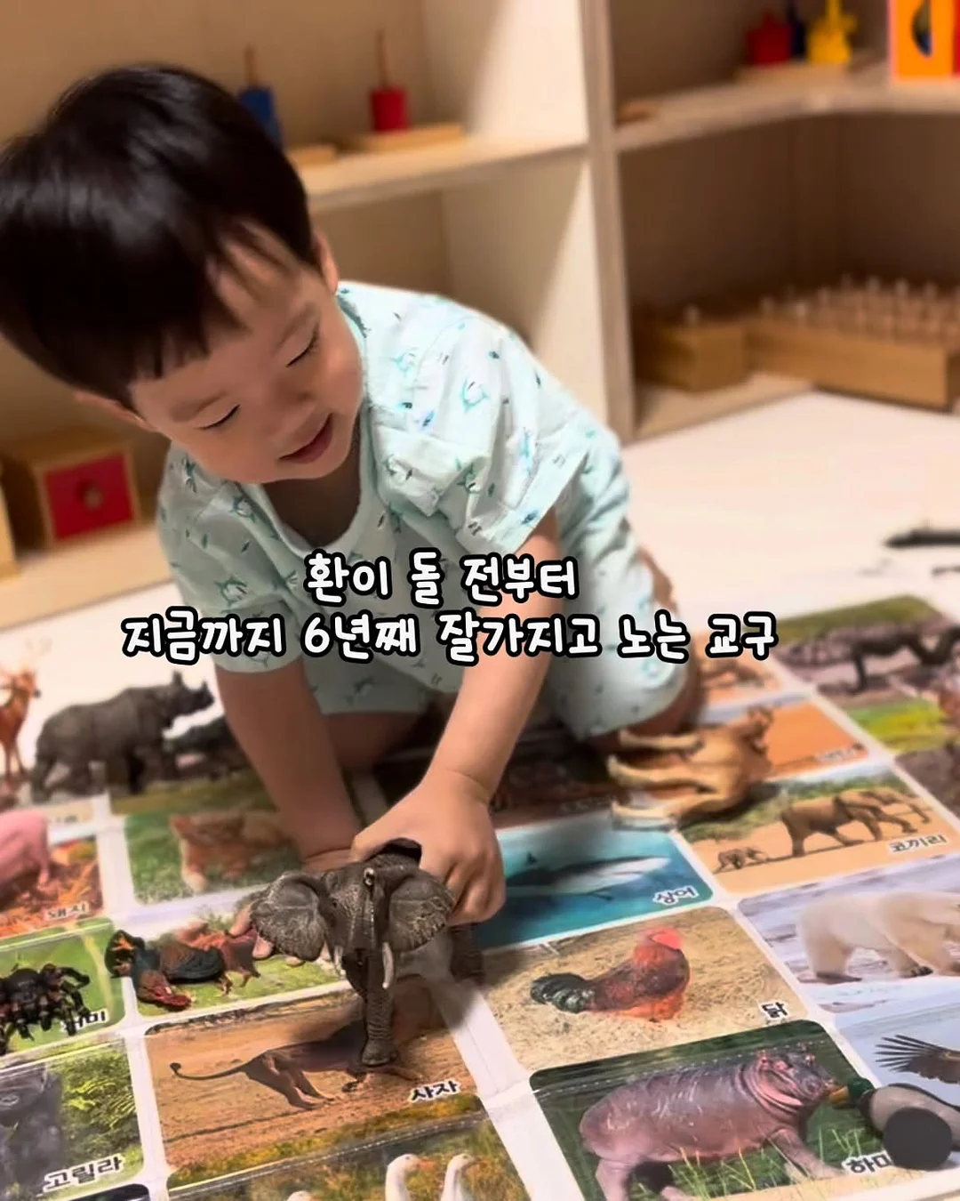 버블팬츠 3