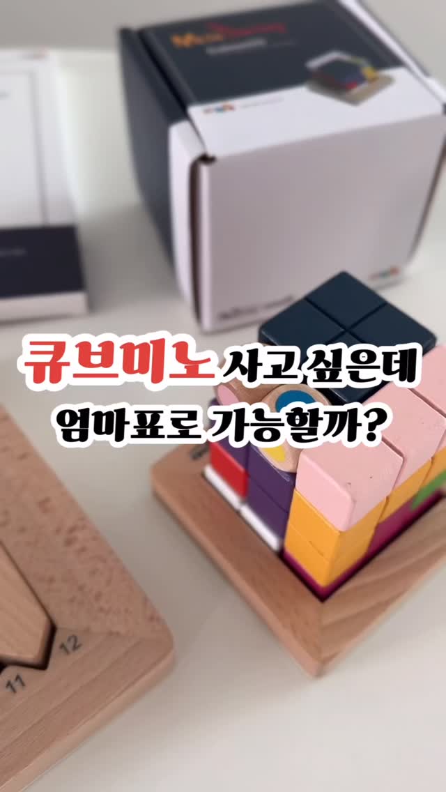 자연식 전문가반 4주차 수업