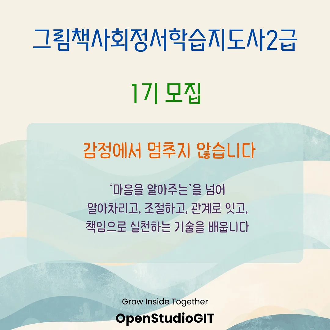 롱스커트 1