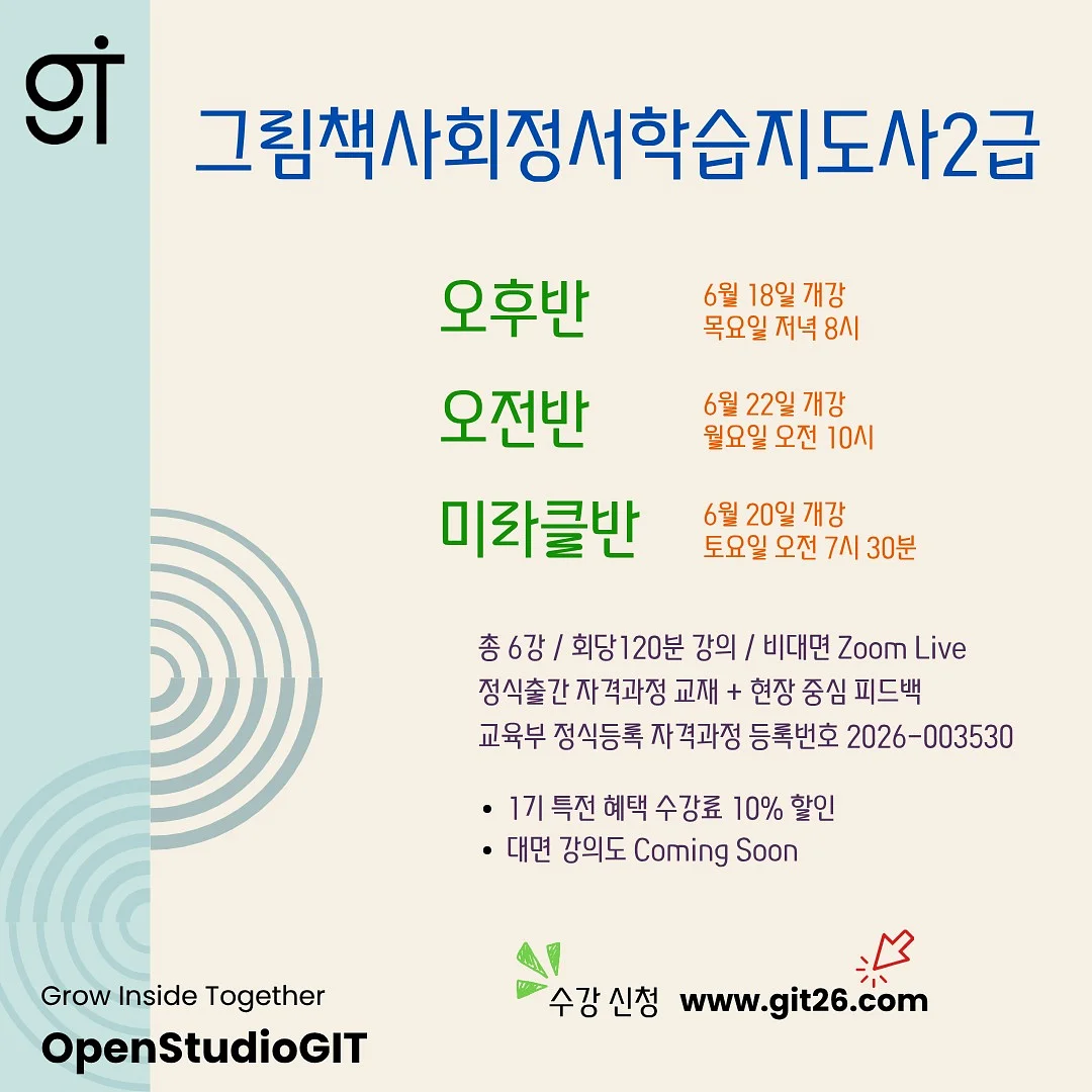롱스커트 2