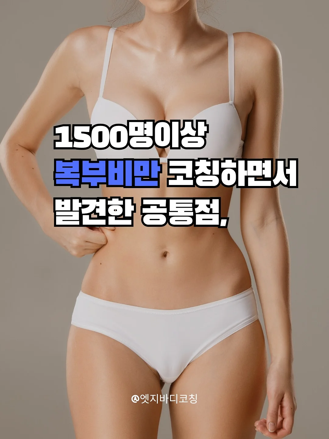 맘앤리틀 빨대컵 1
