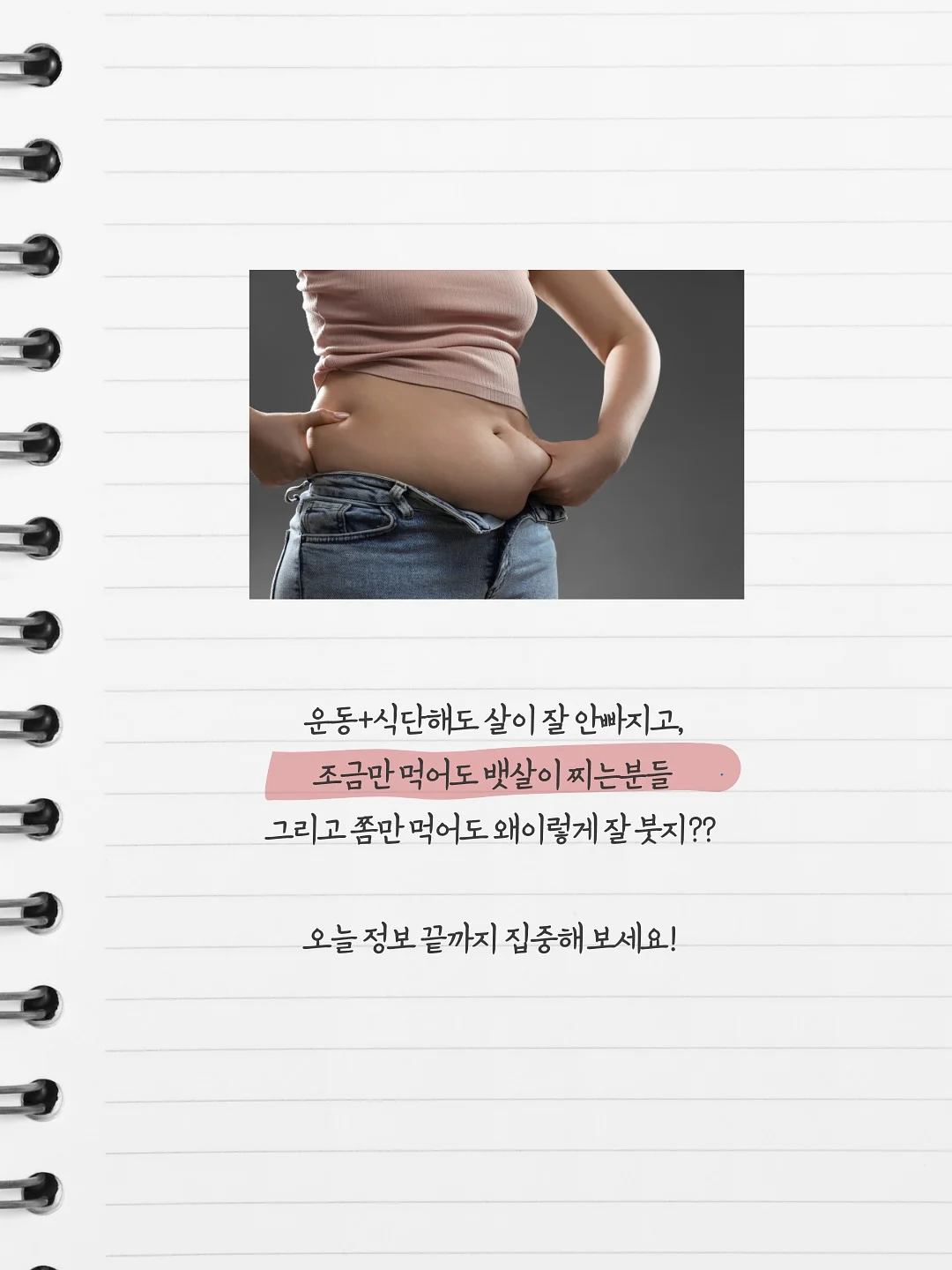 맘앤리틀 빨대컵 3
