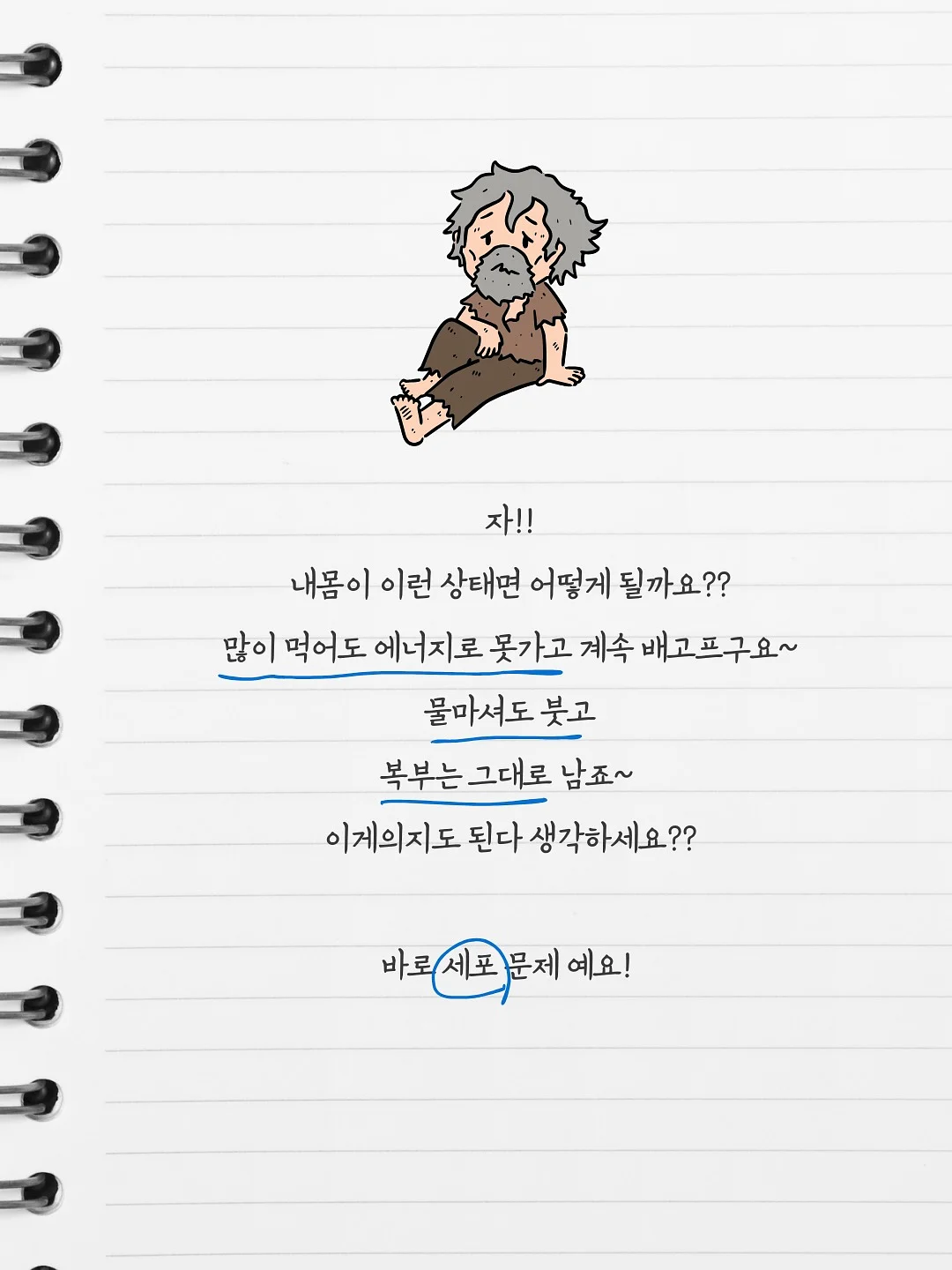 맘앤리틀 빨대컵 5