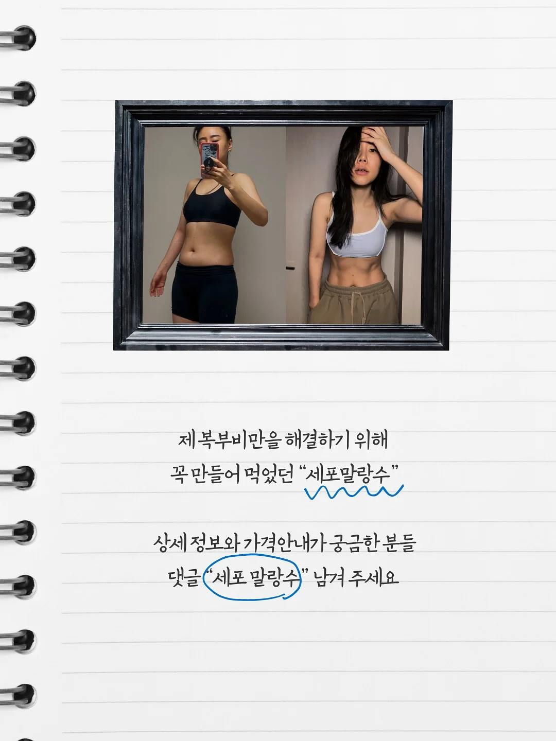 맘앤리틀 빨대컵 10