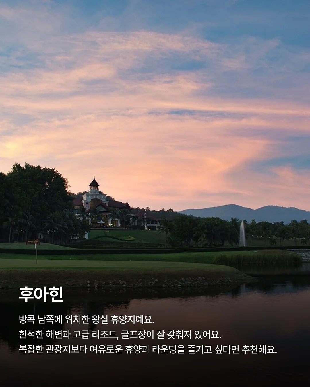 테무 쿠폰백 7