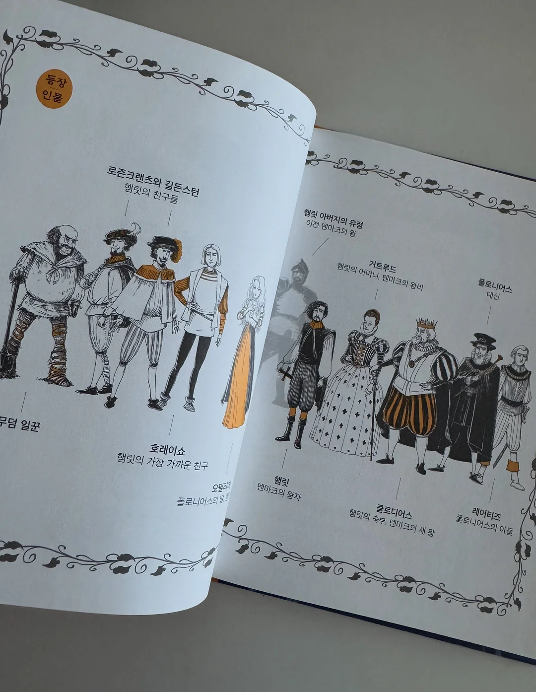 개틀링 물총 14