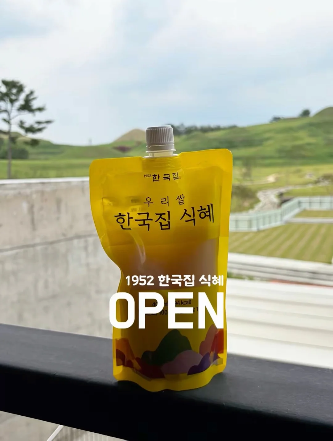 메이크업 예약 1