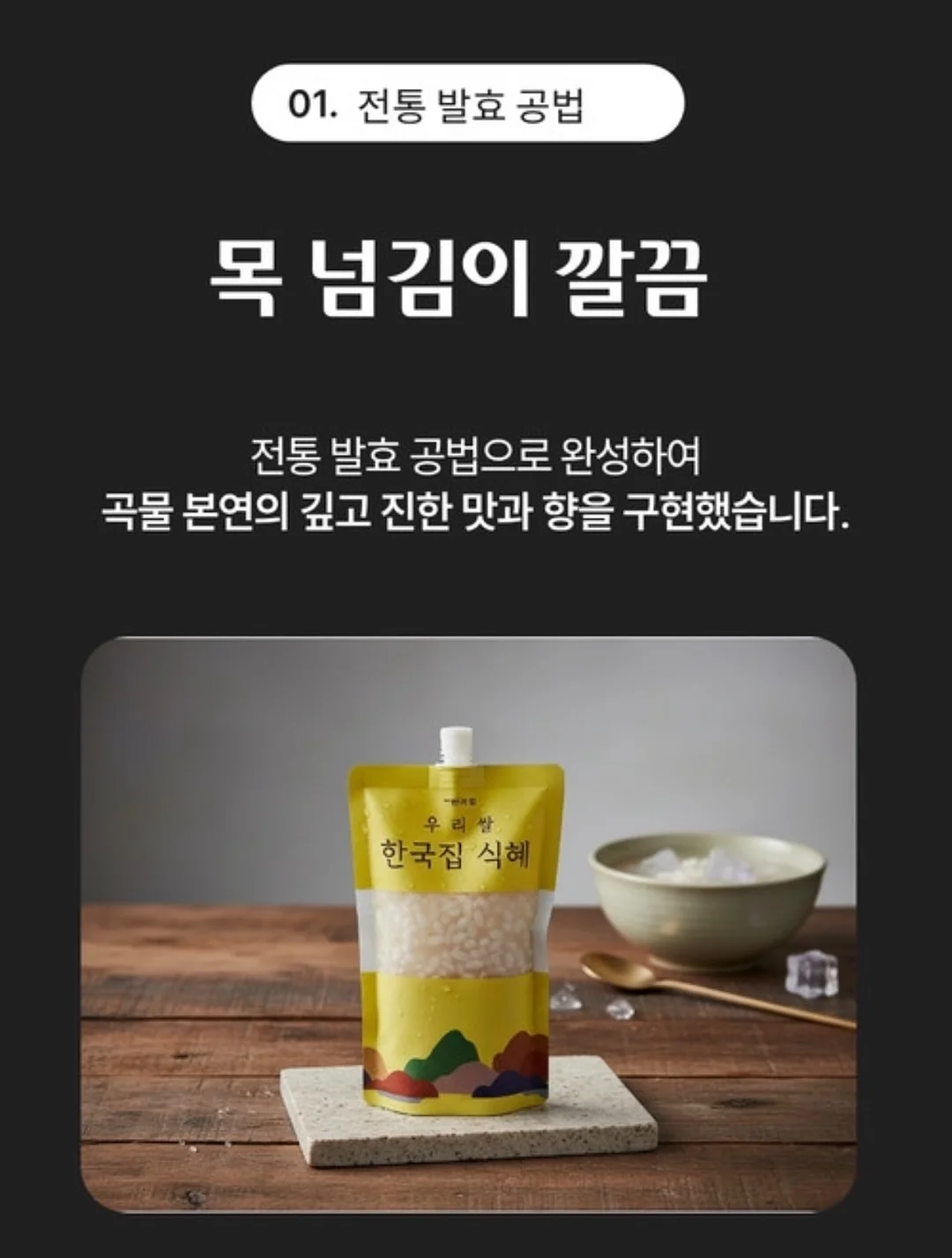 메이크업 예약 3