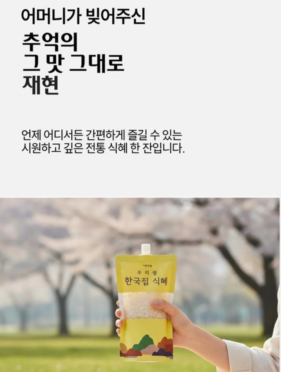 메이크업 예약 5
