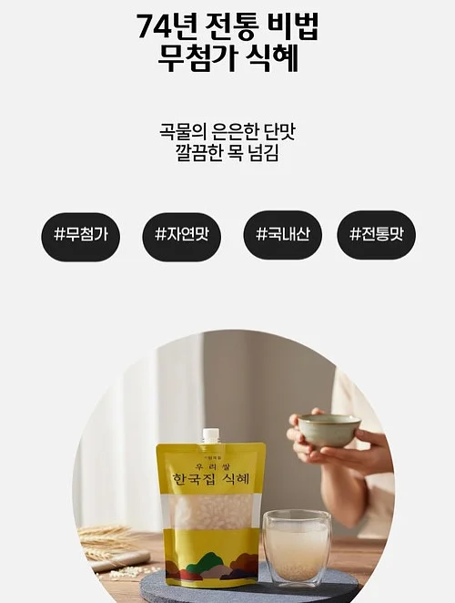 메이크업 예약 6