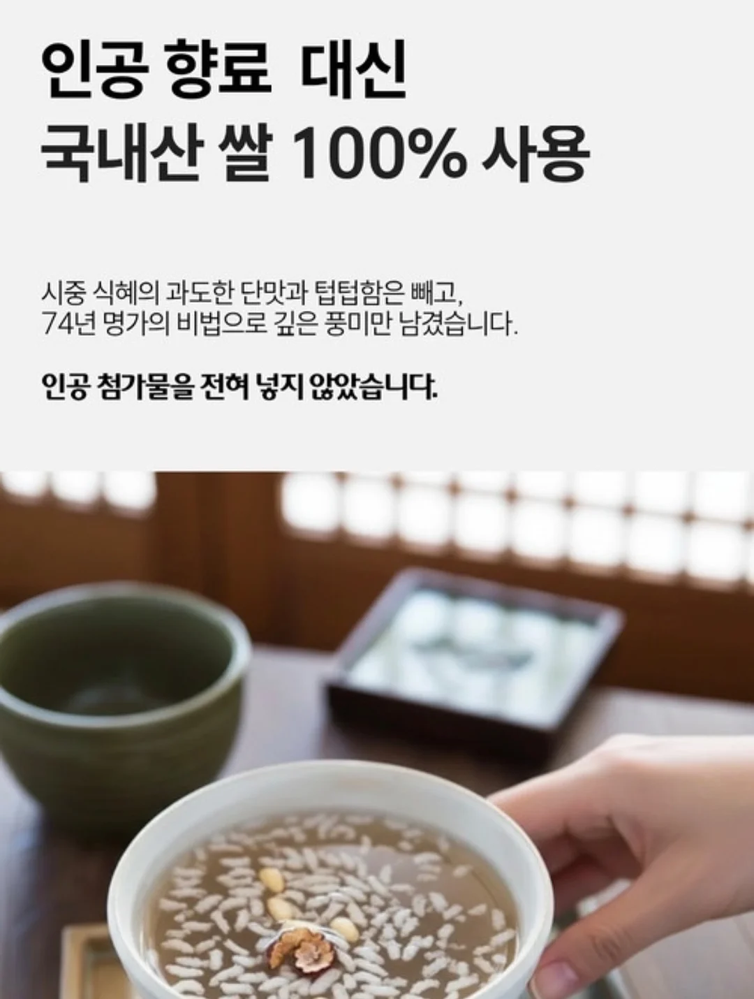 메이크업 예약 7